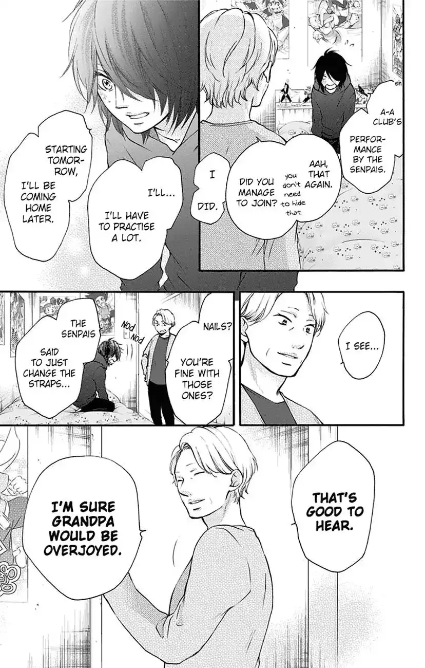 Kono Oto Tomare! Chapter 62 5